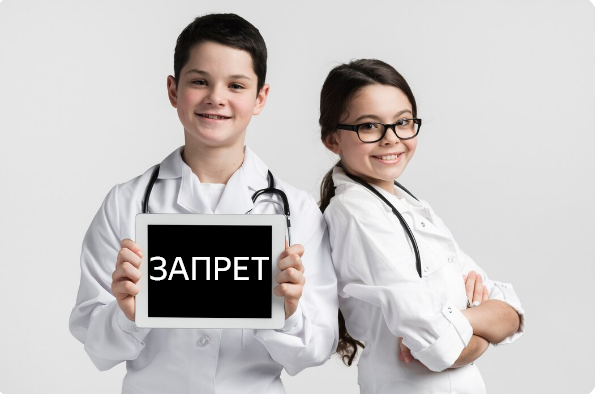Мнение читательницы: надо запретить после специалитета по «Педиатрии» поступать на «взрослые» специальности ординатуры