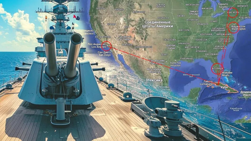    Коллаж Царьграда