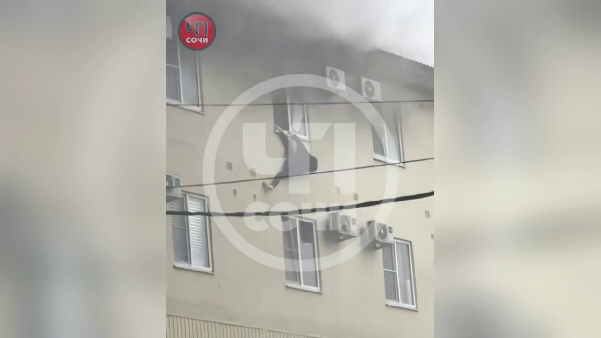    Фото t.me/chp_sochi