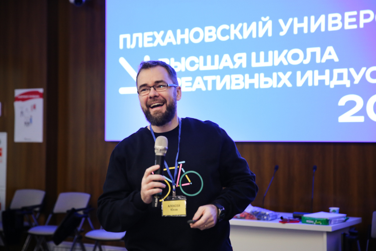 Алексей Юсов - заведующий лаборатории прикладных продаж и маркетинга школы бизнеса МИРБИС