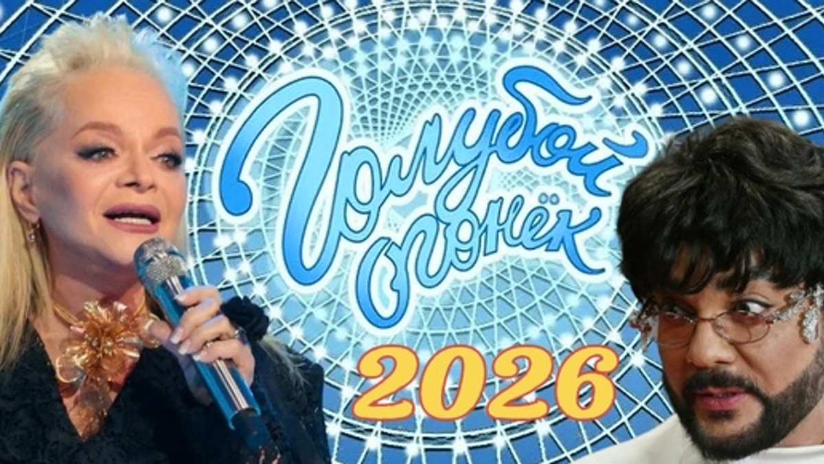 Новогодний эфир с Долиной: почему россияне выключили телевизор через 10 минут