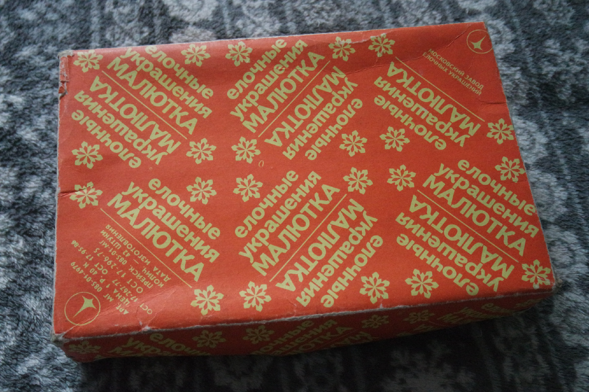 рассмотреть информацию поближе - перелистнуть