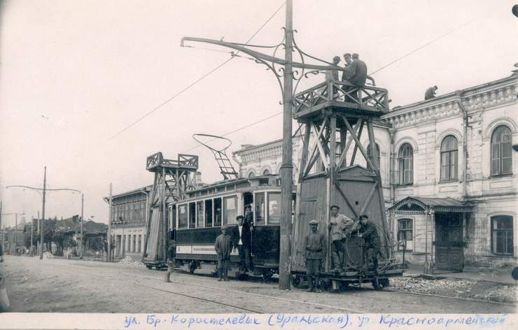 Улица Уральская, фото 1926 года