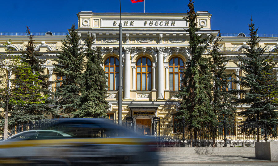 В Госдуме рассказали, как снижение ключевой ставки отразится на россиянах