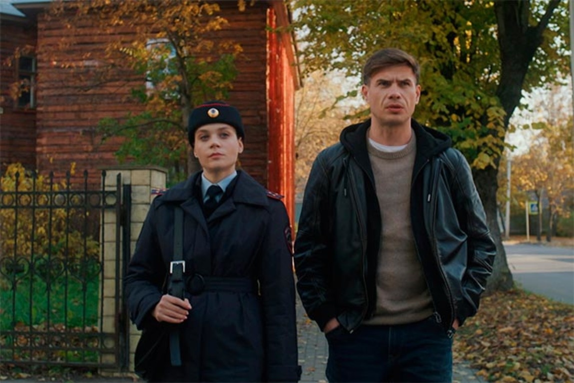 Кадр из сериала