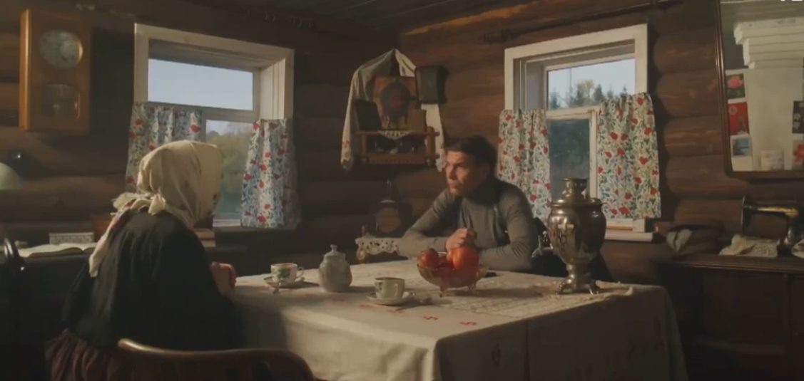 Кадр из сериала