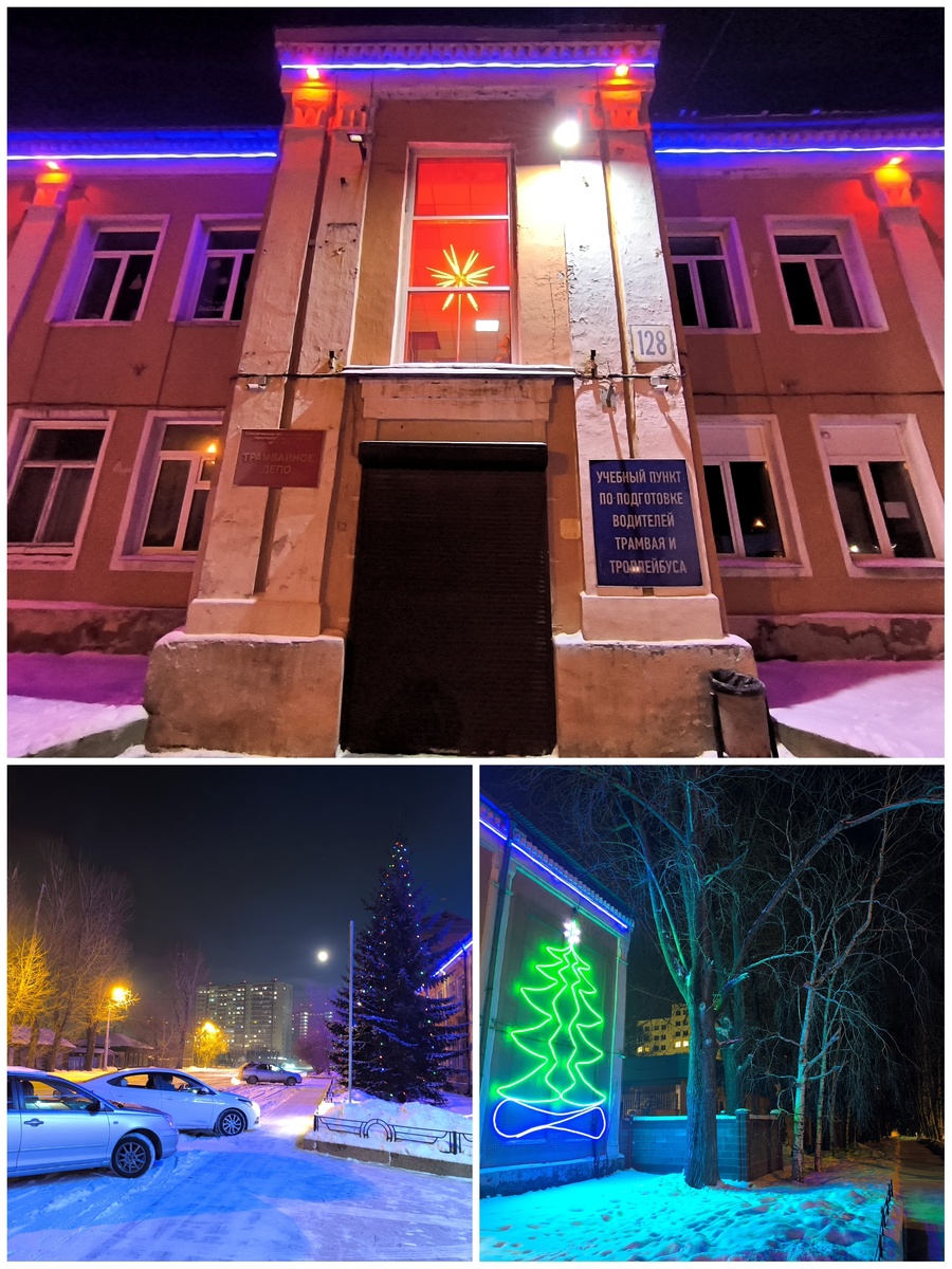 (© Анна, «Маяк энерджайзера»)