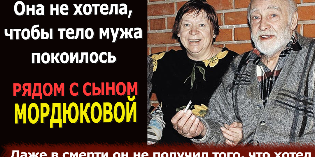 Даже в смерти он не получил того, что хотел: Что сломало Вячеслава Тихонова