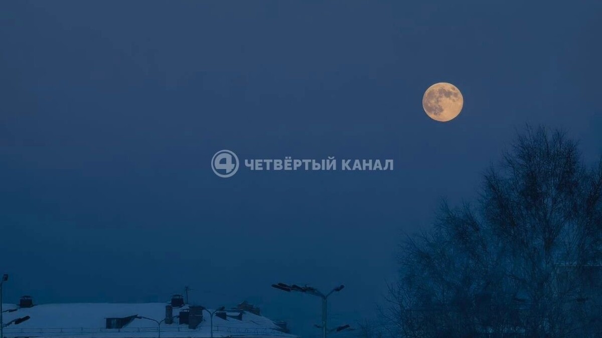   «Четвертый канал»