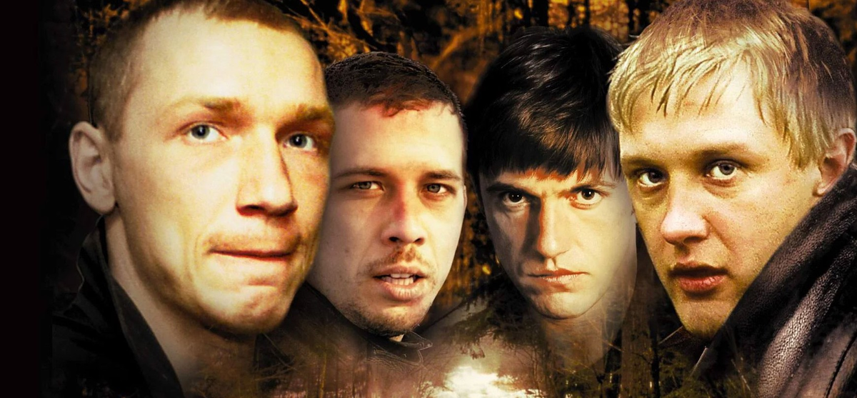 Промо-материал