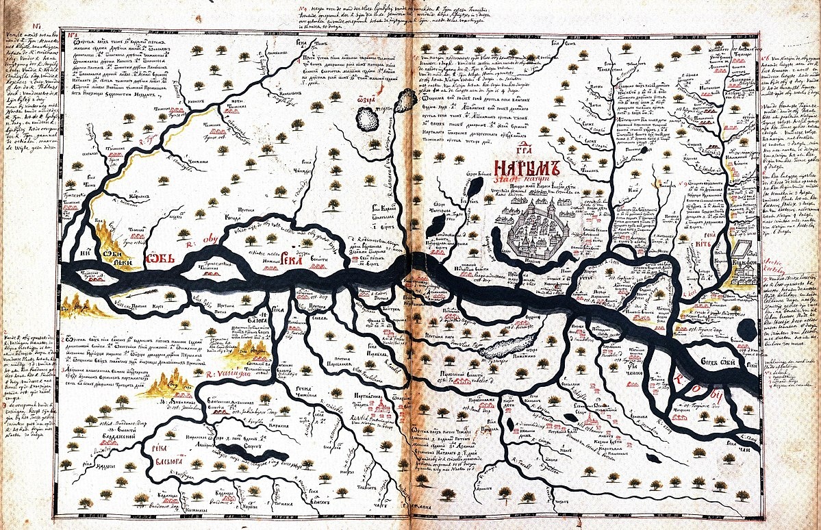«Фрагмент карты Семена Ремезова. Научное изучение Сибири похоронило картографический миф о Лукоморье как о неведомой стране с чудесами».