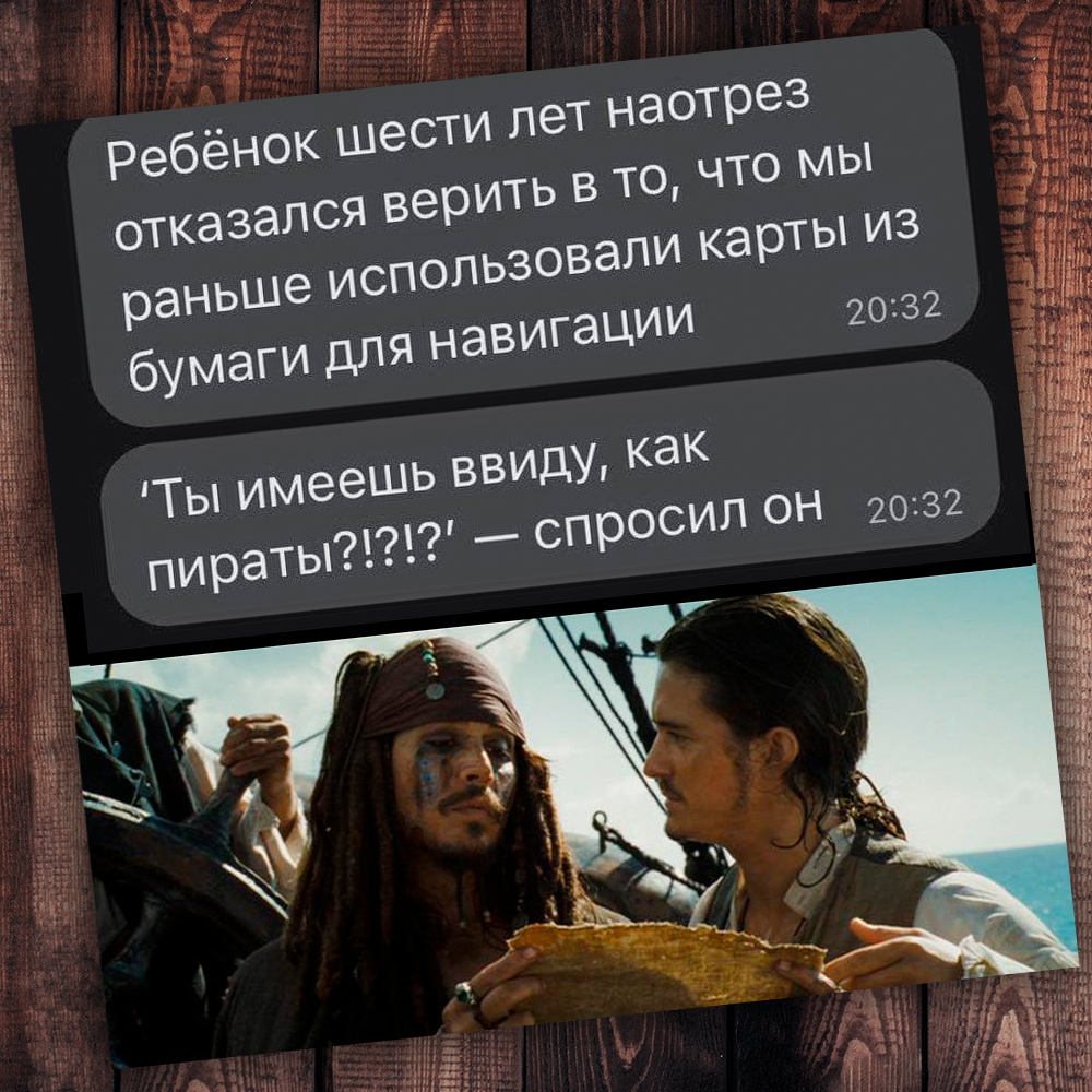 Фото с просторов интернета