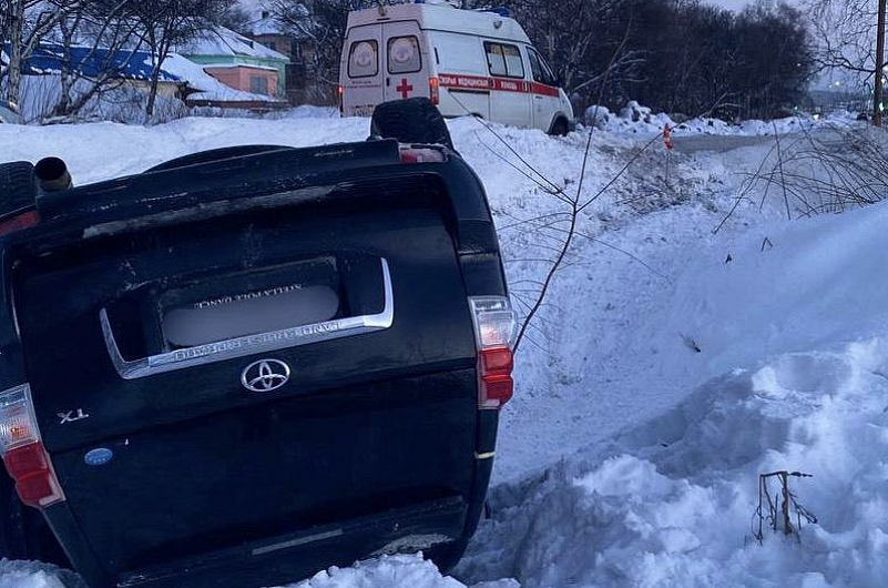 Госавтоинспекция