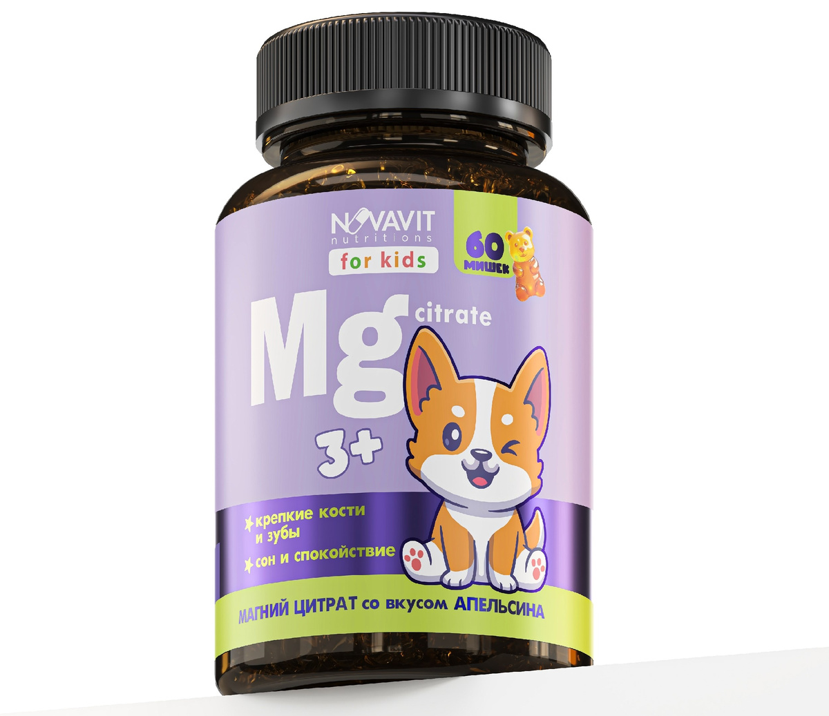 Детский биодоступный магний от NOVAVIT nutritions