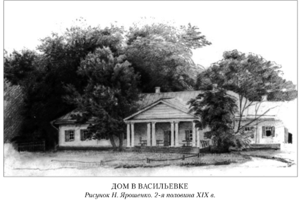 Дом Гоголей в селе Сорочинцы