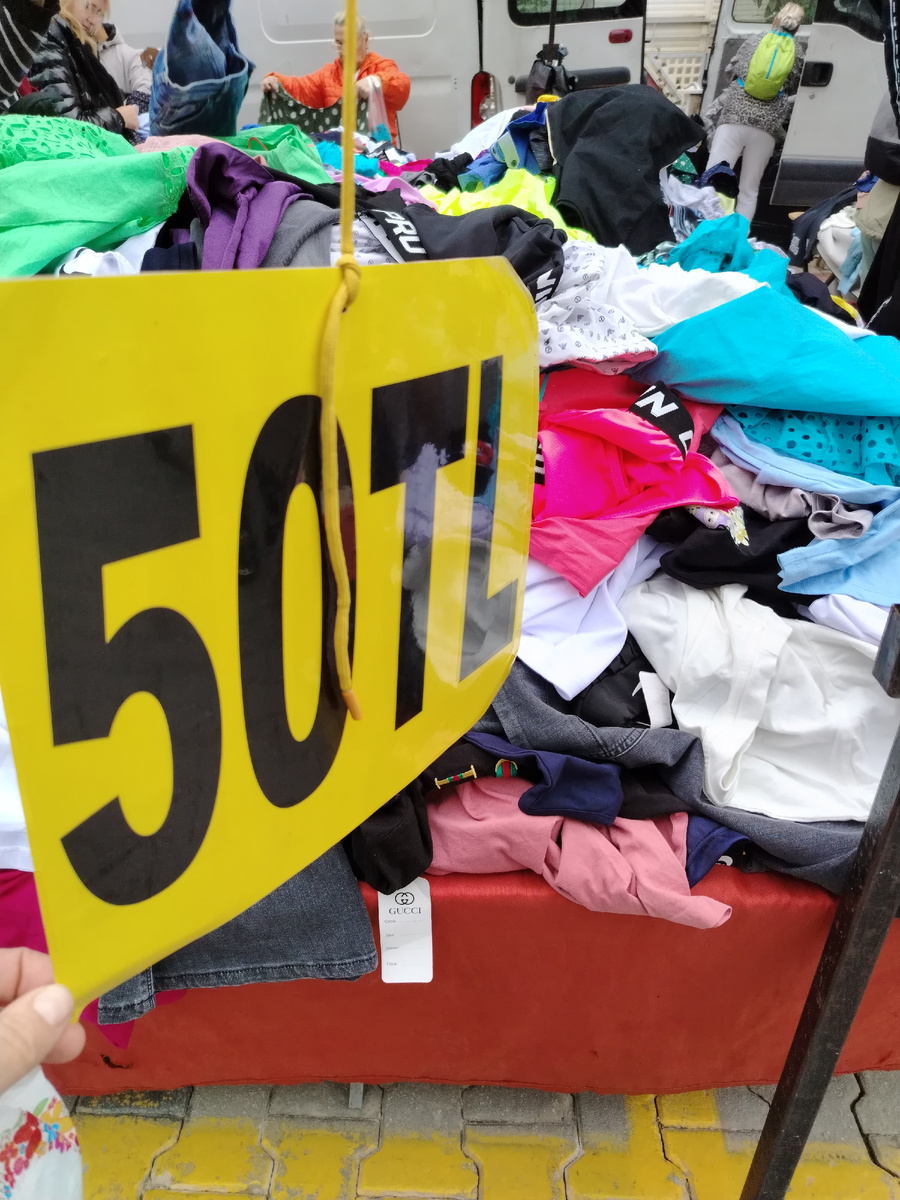 Распродажа по 50 лир