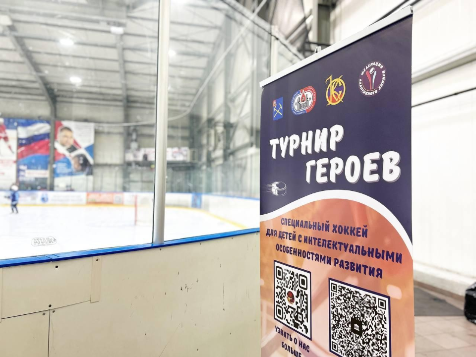    Фото: Администрация Подольска