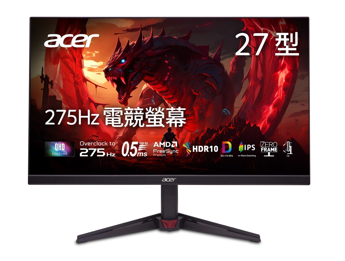    Acer Nitro VG270U Z2