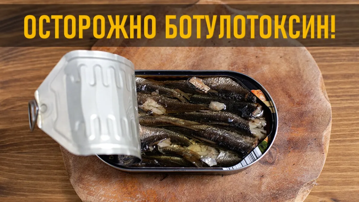 Жительница Магадана скончалась после употребления в пищу рыбы