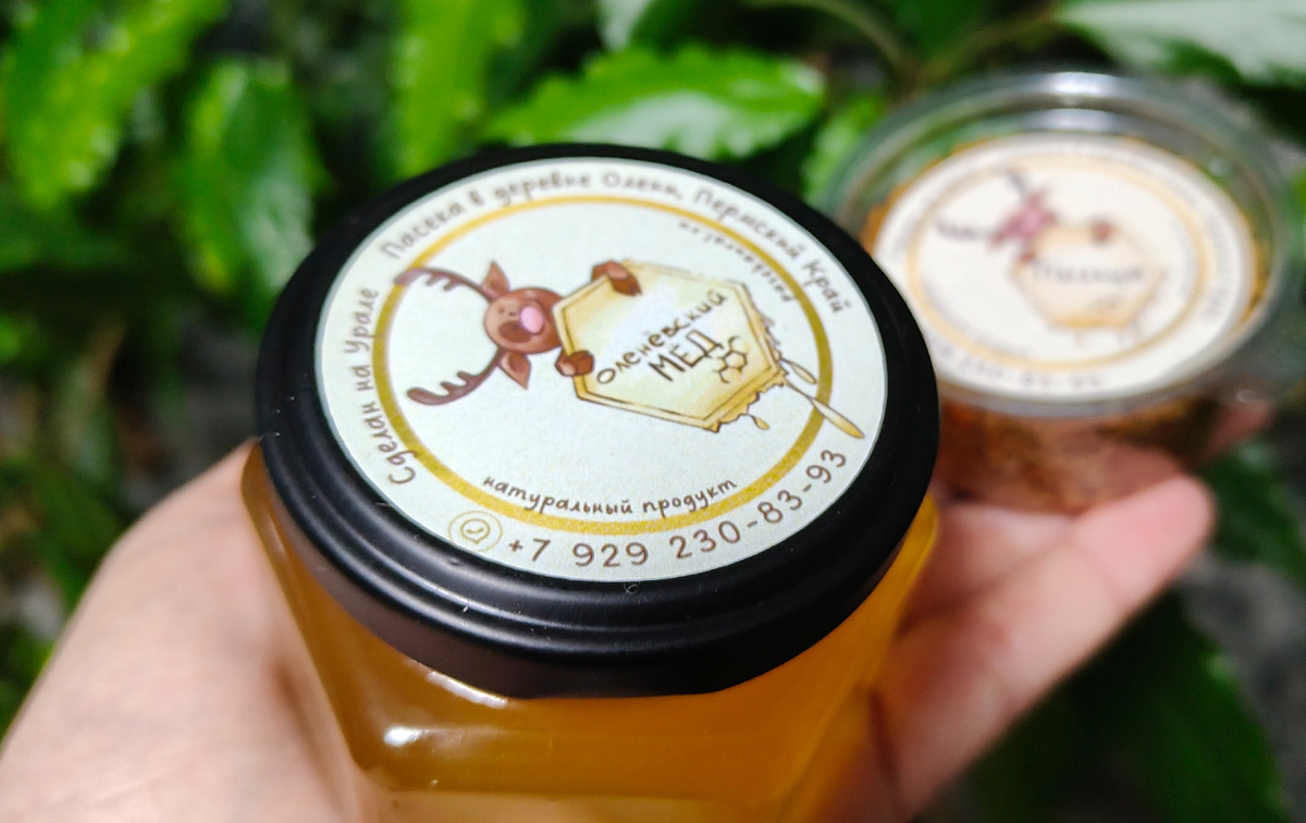 ©Рукотворчество КЕА. DOES KEA