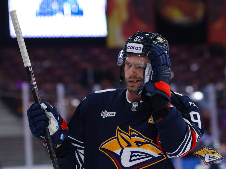     Фото: сайт ХК "Металлург"