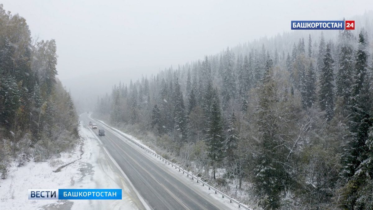    Жителей Башкортостана предупредили об ограничении движения на участке трассы М-5 «Урал»