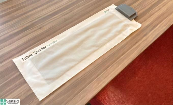 Fabric Speaker Portable — первая в мире портативная колонка из звукоизлучающей ткани.