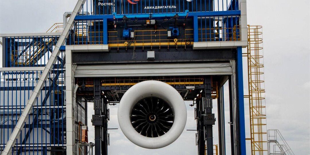 Технологию изготовления ротора компрессора высокого давления двигателя ПД-35 придумали в ОДК