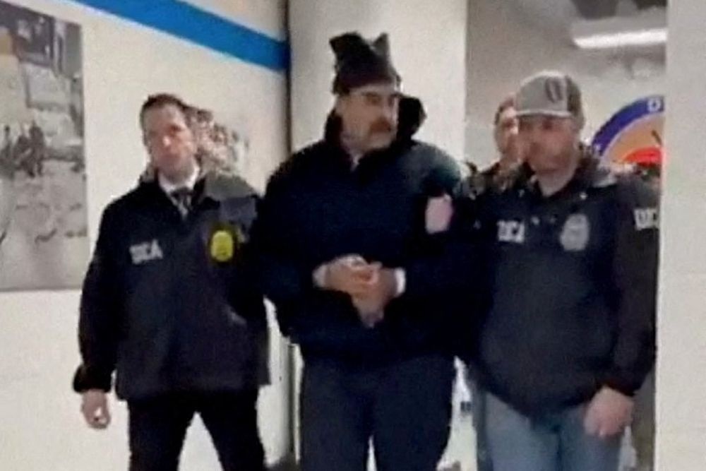 Арест президента Мадуро.