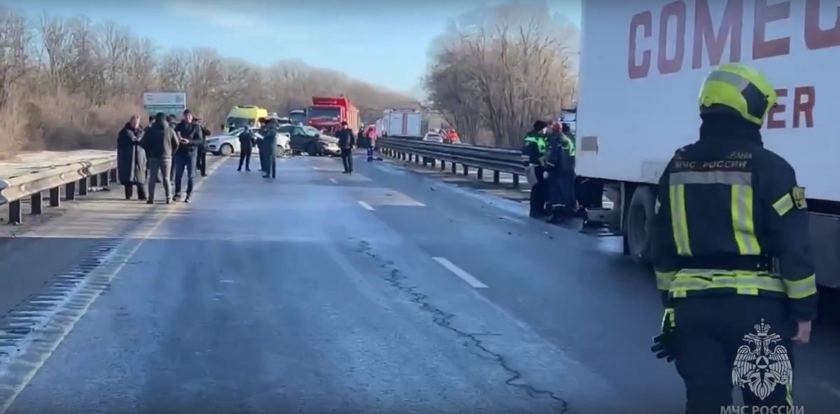     ГУ МЧС по Ростовской области