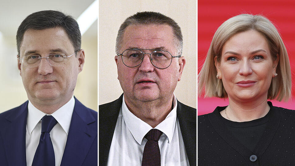     Новак, Любимова и Оверчук приняли участие в акции "Елка желаний" Михаил Терещенко/ТАСС, Алексей Филиппов/POOL/ТАСС, ИЗВЕСТИЯ/Дмитрий Коротаев