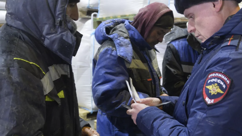   РИА Новости