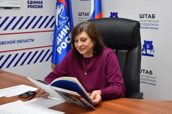 Фото: Ольга Пилипенко  📷
