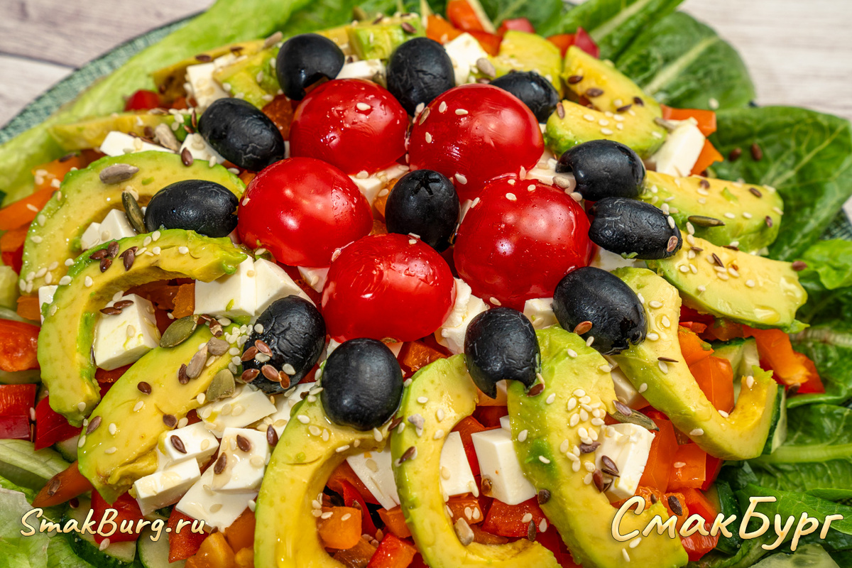 Греческий салат в новом стиле - такой яркий, сочный и очень вкусный!
