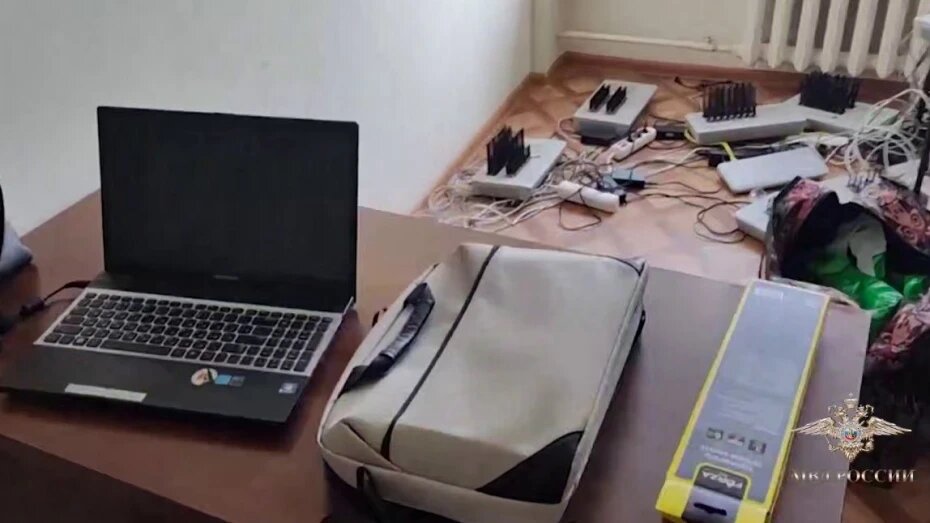    Автор фото: скрин с видео