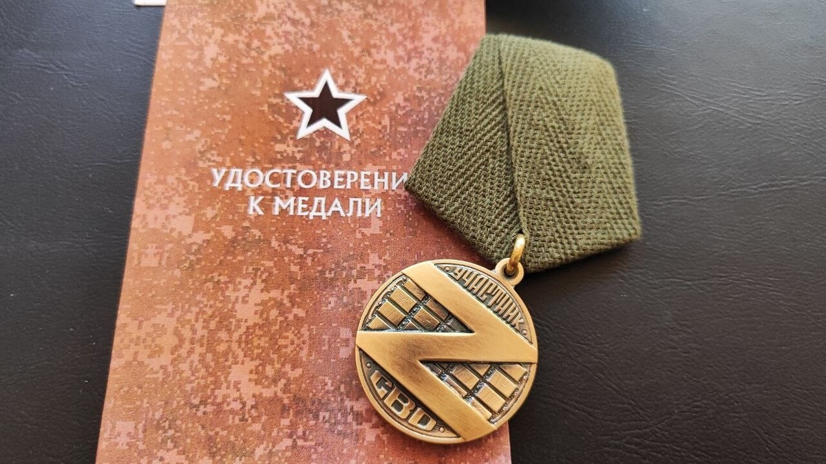    Фото: Херсонское агентство новостей