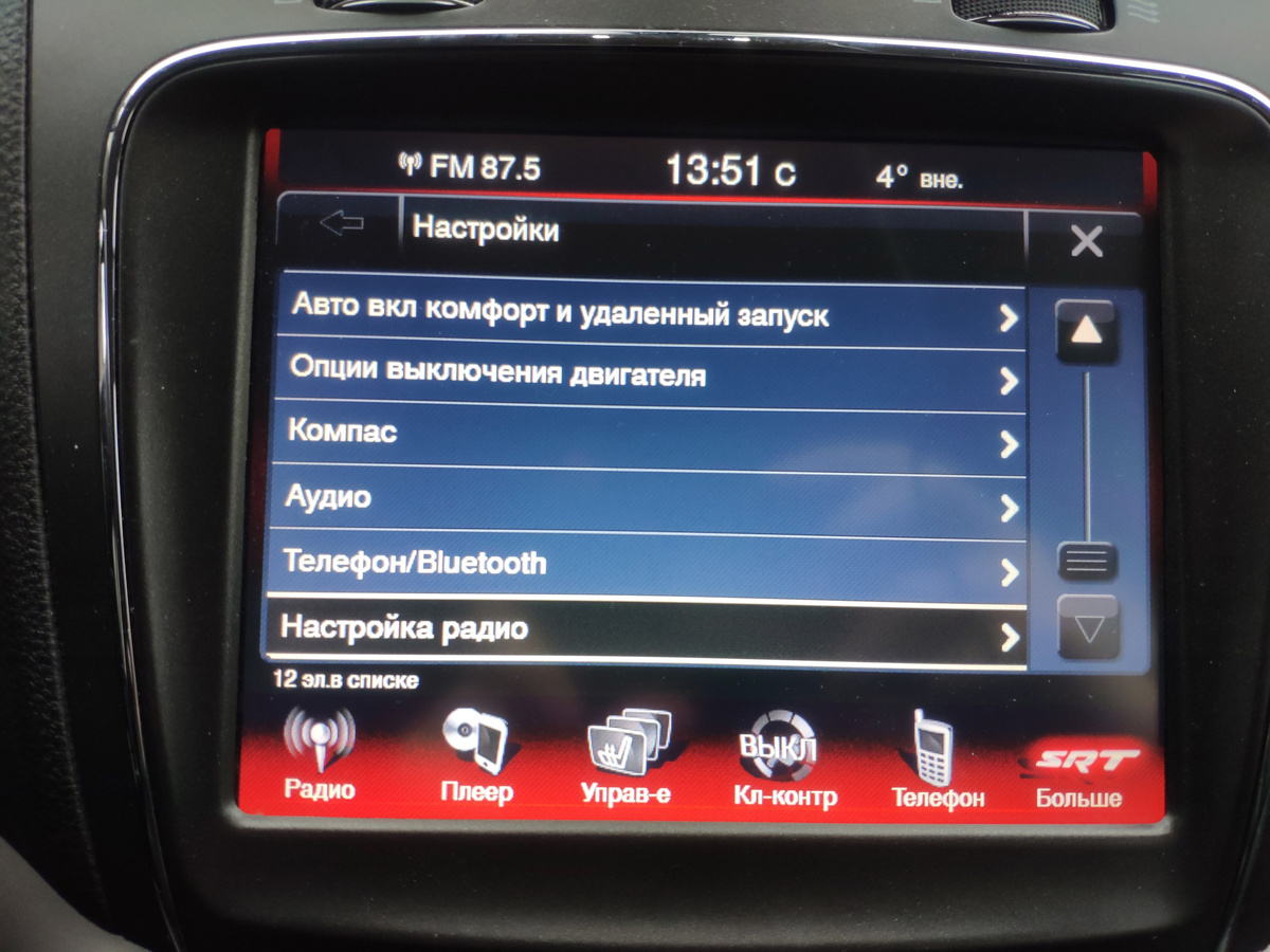 Яндекс картинки