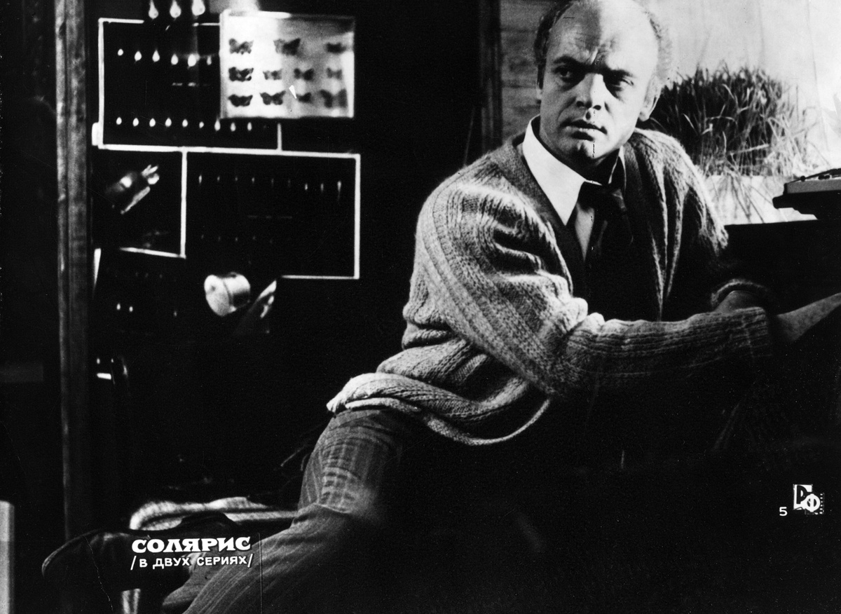 Дворжецкий