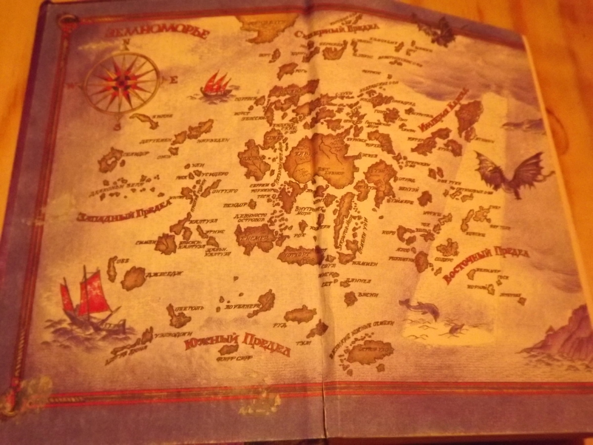 Форзац издательство "Мир"