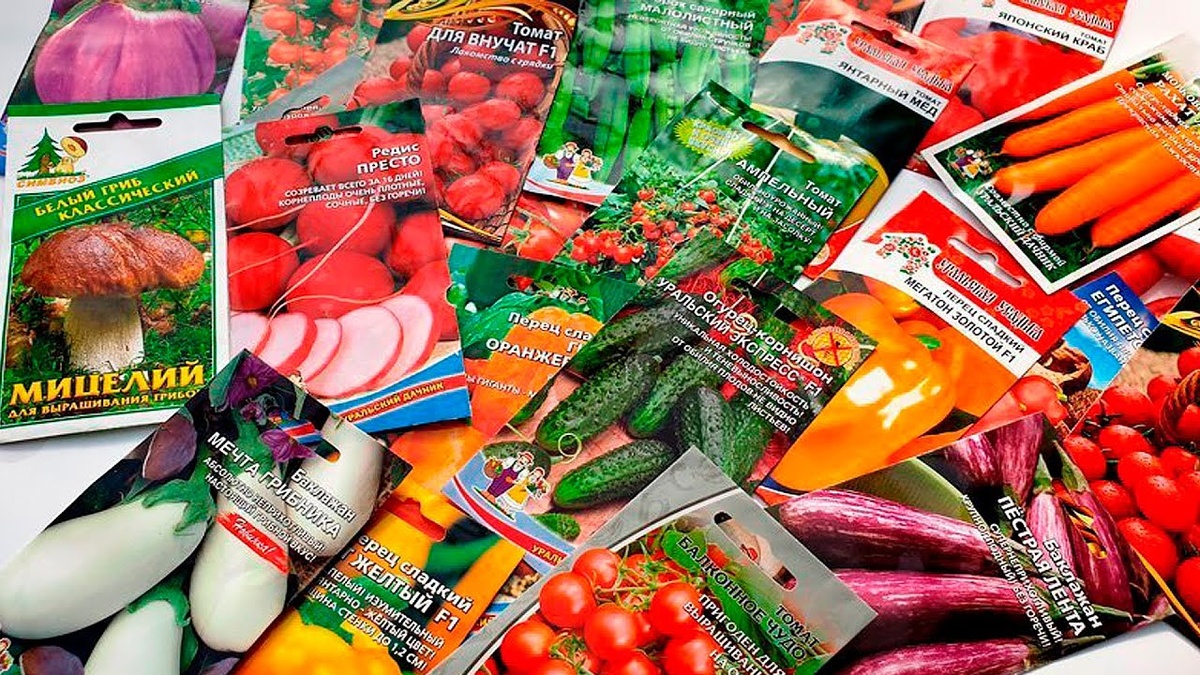 https://425555.ru/catalog/vsye_dlya_sada_i_ogoroda/selskoe_khozyaystvo/semena/semena_v_assortimente/