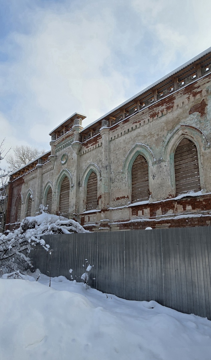 Остатки былой роскоши