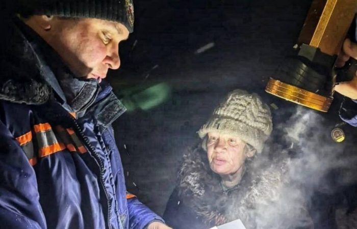 Фото телеграм-канала «Mash Siberia».