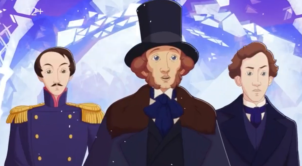 Скриншот из рекламы ВТЮ для канала "Марина смотрит телевизор"