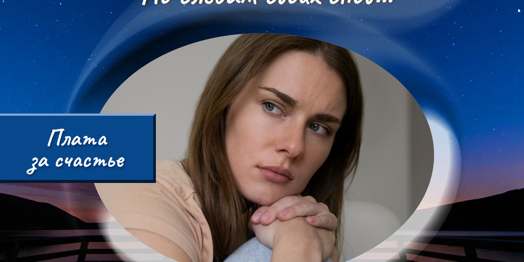 Тину похитили, чтобы она выплатила долг бывшего мужа