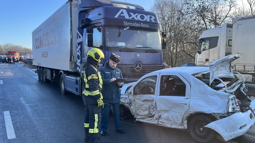    ГУ МЧС России по Ростовской области