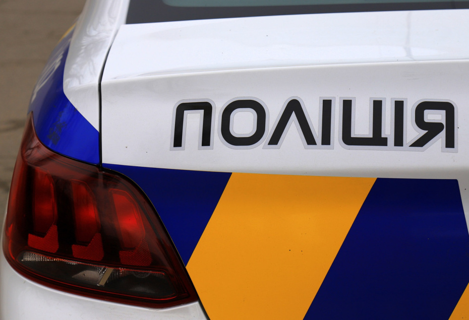    Shutterstock/FOTODOM