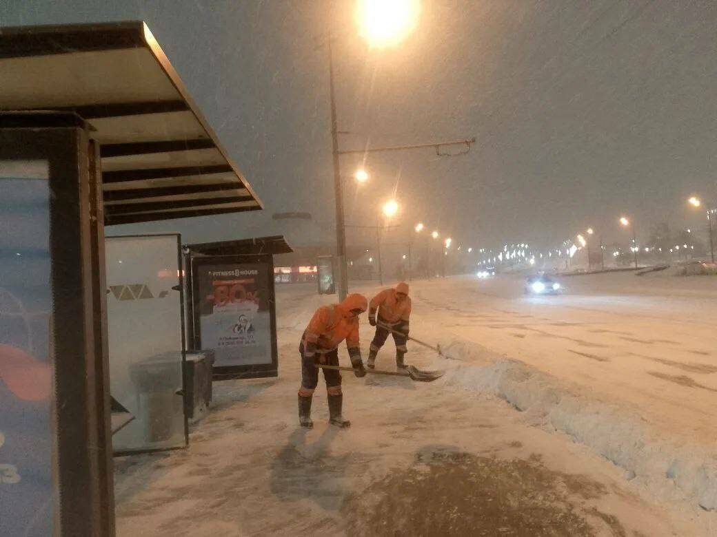 Фото: t.me/kzn_official