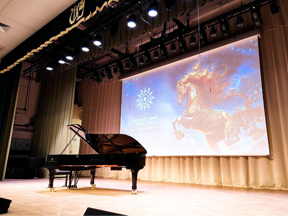    Фото: ТВ «Поиск»