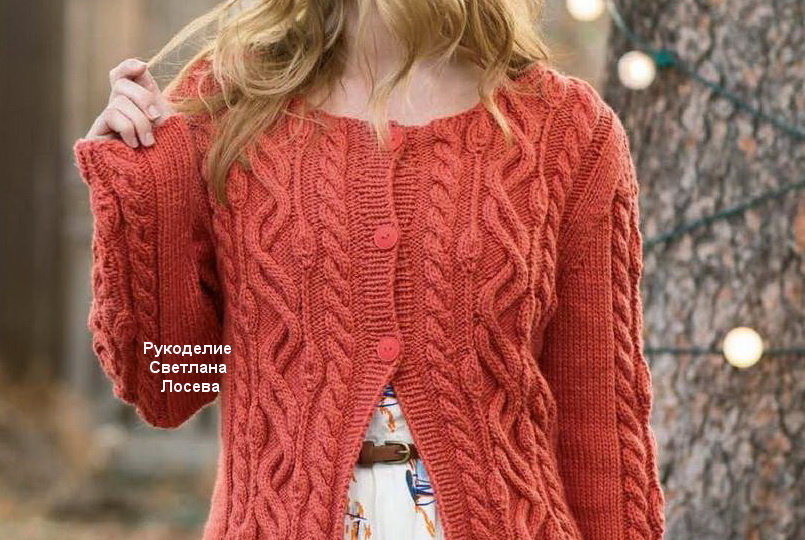 Вязаные жакеты! ВЯЖЕМ по МОДЕ