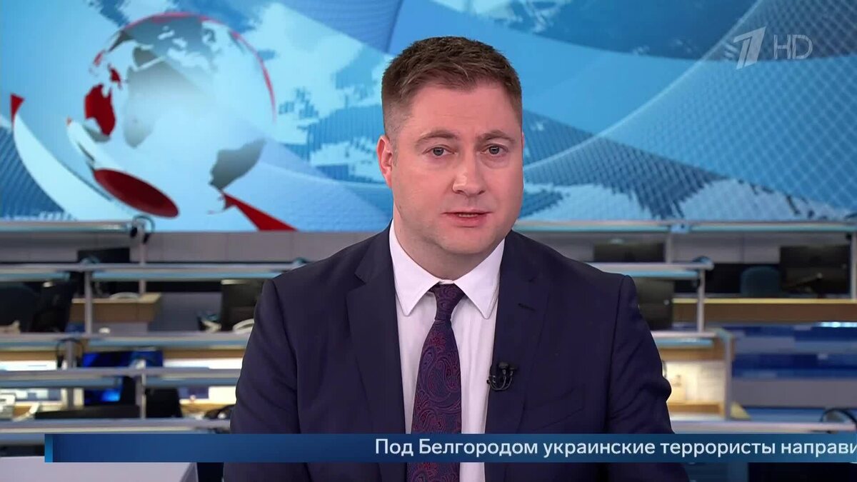    Первый канал